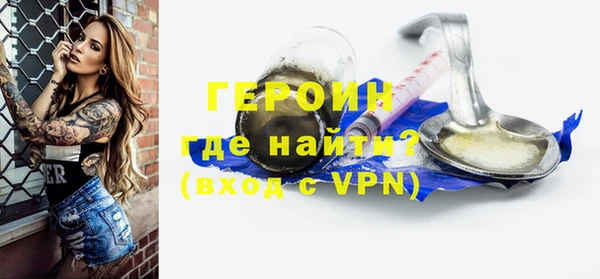 ПСИЛОЦИБИНОВЫЕ ГРИБЫ Липки