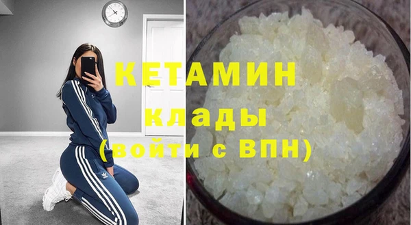 трава Абинск
