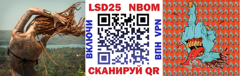 ссылка на мегу ССЫЛКА  Балаково  Наркотические марки 1,8мг 